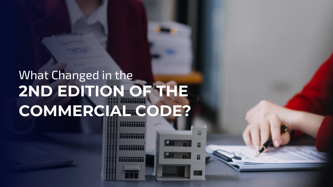 RICS 2nd Edition commercial service charge code changes effective December 2025